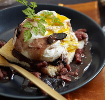 Maman's Poached Eggs in Red Wine Sauce